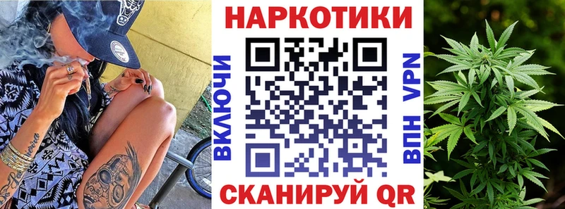 Купить Гдов APVP Меф Псилоцибиновые грибы МАРИХУАНА