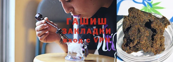 а пвп мука Алзамай