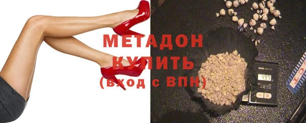 марки lsd Алексин