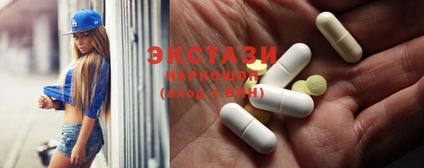 марки lsd Алексин