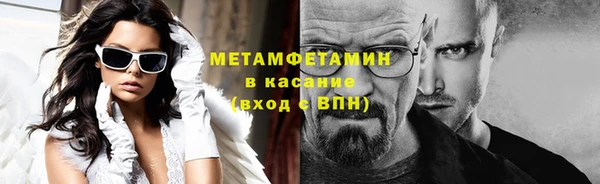 a pvp Абаза