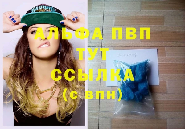 дмт Алексеевка