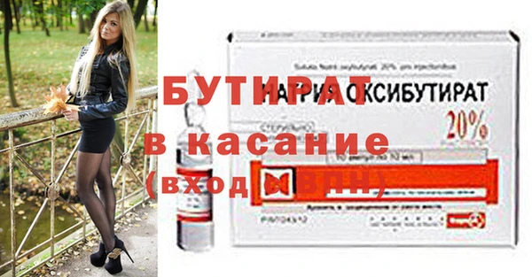 a pvp Абаза
