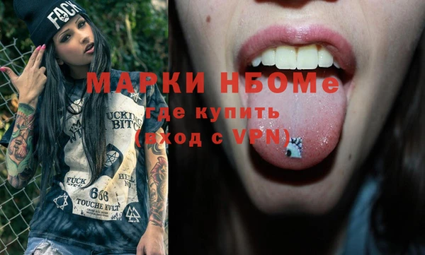 a pvp Абаза