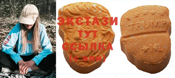 дмт Алексеевка