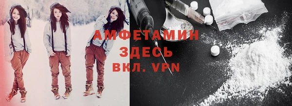 а пвп мука Алзамай
