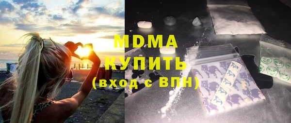 дмт Алексеевка