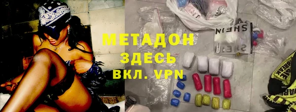 a pvp Абаза