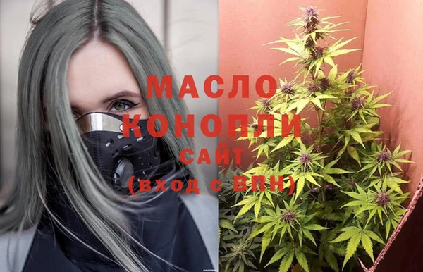марки lsd Алексин