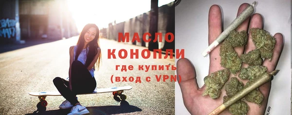 марки lsd Алексин