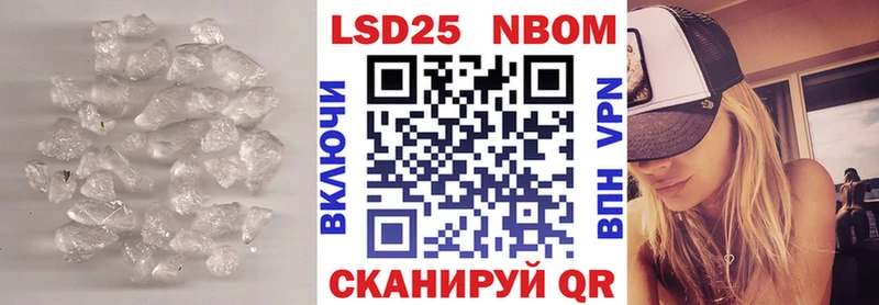 мега онион  Гдов  Лсд 25 экстази кислота 