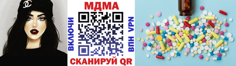 MDMA crystal мега ссылка Гдов