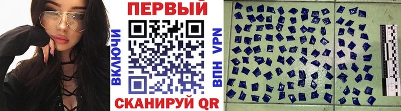 МЕТАМФЕТАМИН Декстрометамфетамин 99.9% цены Гдов